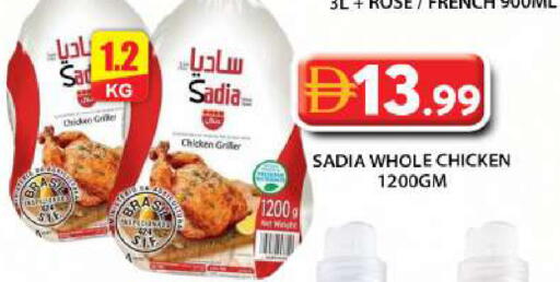 available at Grand Hyper Market in UAE - Abu Dhabi