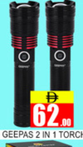 available at لكي سنتر in الإمارات العربية المتحدة , الامارات - الشارقة / عجمان