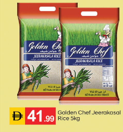 available at سوق طلال in الإمارات العربية المتحدة , الامارات - دبي