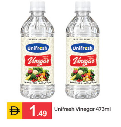 available at سوق طلال in الإمارات العربية المتحدة , الامارات - الشارقة / عجمان