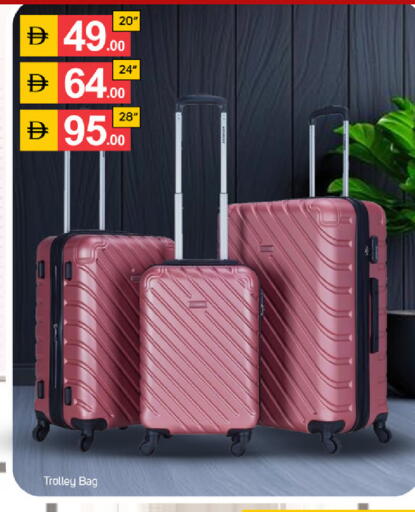 available at سوق طلال in الإمارات العربية المتحدة , الامارات - دبي