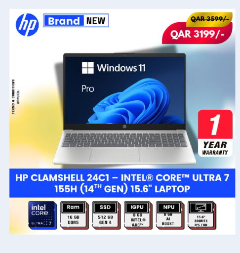 available at Royce World Trading & Services W.L.L in Qatar - Al Wakra