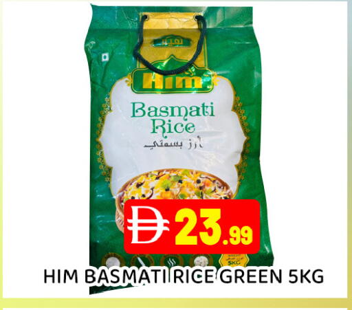 available at عين المدينة هايبرماركت in الإمارات العربية المتحدة , الامارات - الشارقة / عجمان