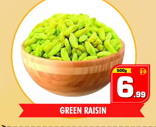 available at NIGHT TO NIGHT DEPARTMENT STORE in UAE - Sharjah / Ajman