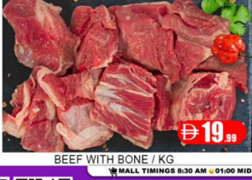available at لكي سنتر in الإمارات العربية المتحدة , الامارات - الشارقة / عجمان