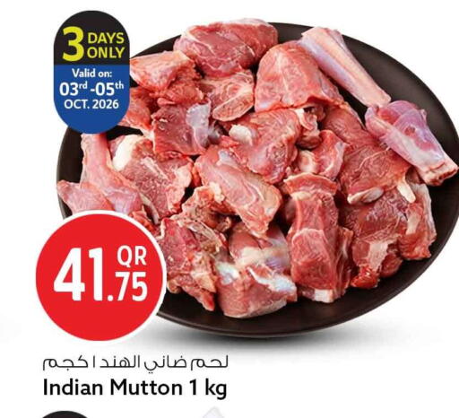 available at سفاري هايبر ماركت in قطر - الدوحة
