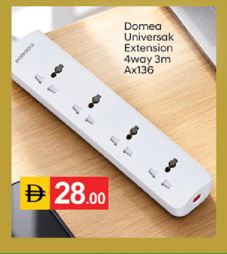available at سوق طلال in الإمارات العربية المتحدة , الامارات - دبي