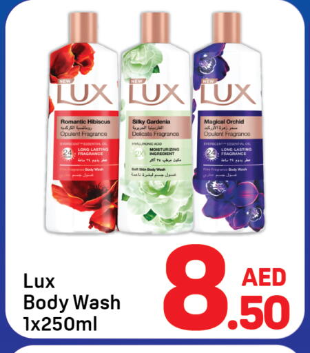 available at Day to Day Department Store in UAE - Dubai