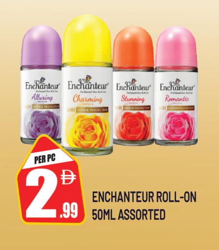 available at Dream Land in UAE - Sharjah / Ajman