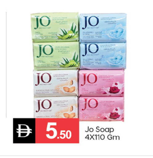 available at سوق طلال in الإمارات العربية المتحدة , الامارات - دبي