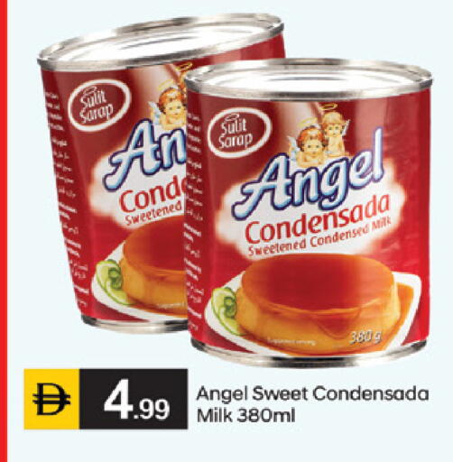 available at TALAL MARKET in UAE - Sharjah / Ajman