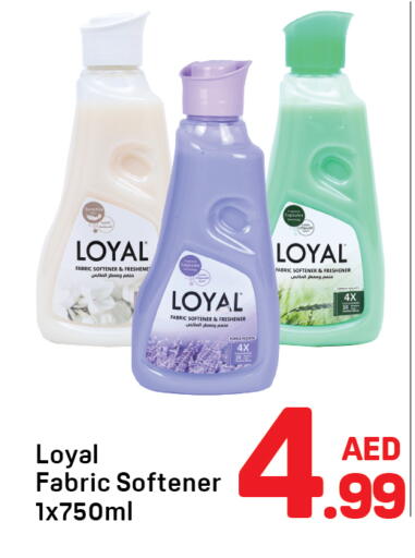 available at Day to Day Department Store in UAE - Dubai