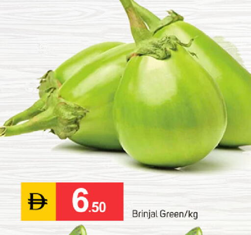 available at سوق طلال in الإمارات العربية المتحدة , الامارات - دبي