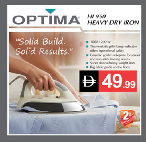 available at سوق طلال in الإمارات العربية المتحدة , الامارات - الشارقة / عجمان