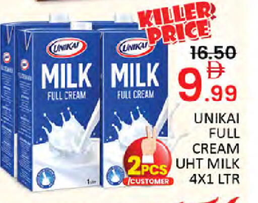 available at Al Madina  in UAE - Dubai