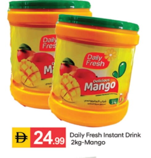 Mango available at سوق طلال in الإمارات العربية المتحدة , الامارات - الشارقة / عجمان