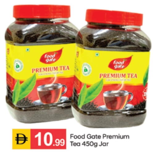 available at سوق طلال in الإمارات العربية المتحدة , الامارات - الشارقة / عجمان
