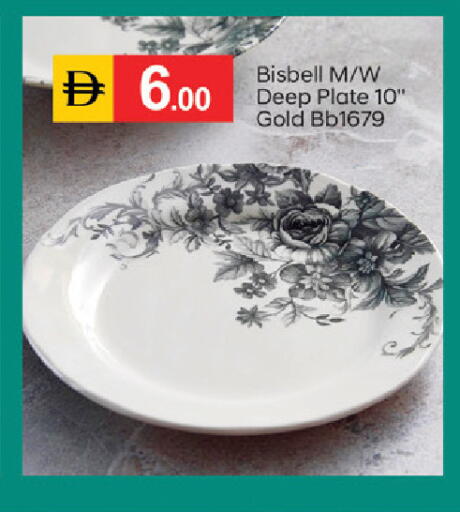 available at سوق طلال in الإمارات العربية المتحدة , الامارات - دبي
