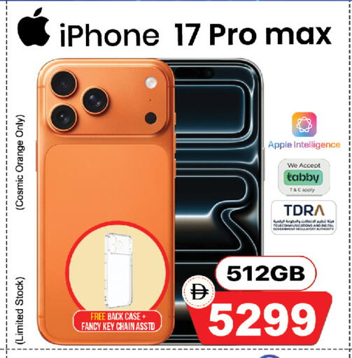 Orange Apple available at Safari Hypermarket in UAE - Sharjah / Ajman