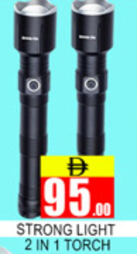 available at لكي سنتر in الإمارات العربية المتحدة , الامارات - الشارقة / عجمان