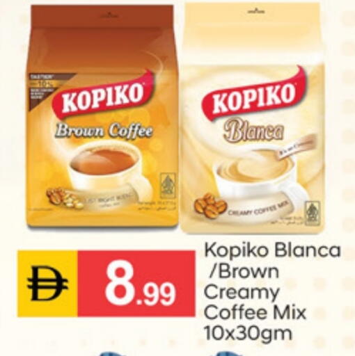 available at سوق طلال in الإمارات العربية المتحدة , الامارات - دبي