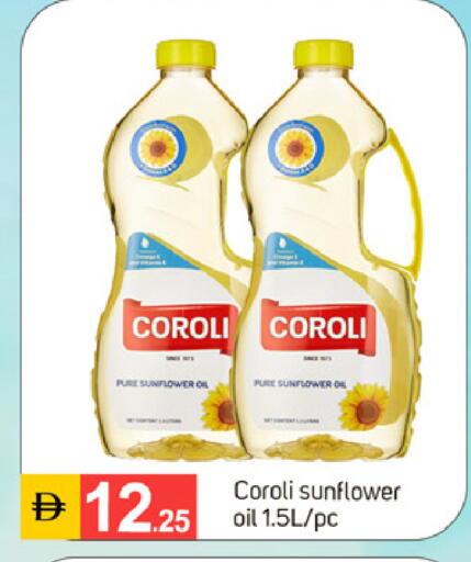 available at TALAL MARKET in UAE - Sharjah / Ajman