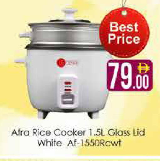 available at AIKO Mall and AIKO Hypermarket in UAE - Dubai