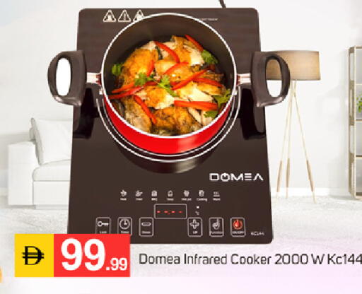 available at سوق طلال in الإمارات العربية المتحدة , الامارات - دبي