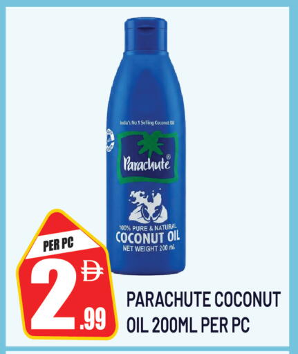Coconut available at Dream Land in UAE - Sharjah / Ajman