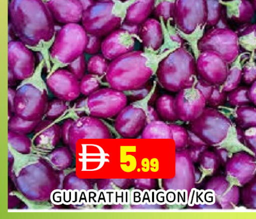 available at عين المدينة هايبرماركت in الإمارات العربية المتحدة , الامارات - الشارقة / عجمان
