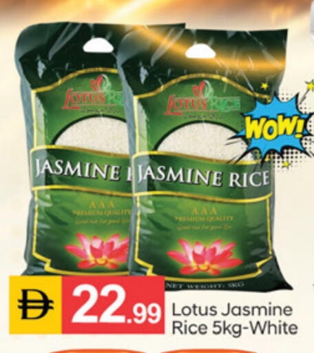 available at سوق طلال in الإمارات العربية المتحدة , الامارات - دبي