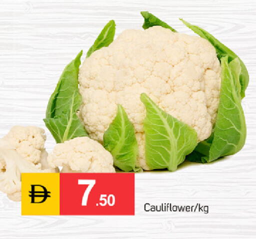Cauliflower available at سوق طلال in الإمارات العربية المتحدة , الامارات - دبي