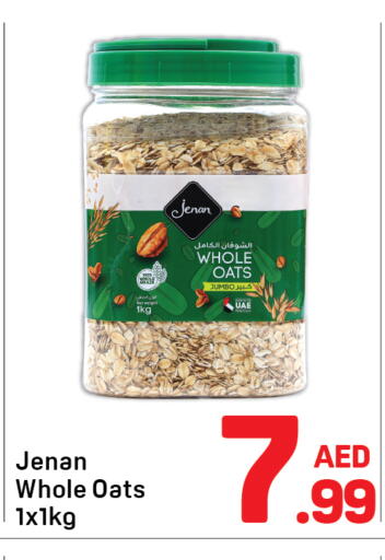available at Day to Day Department Store in UAE - Dubai