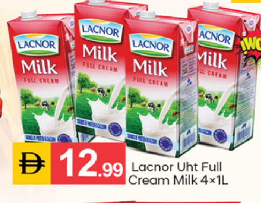 available at سوق طلال in الإمارات العربية المتحدة , الامارات - الشارقة / عجمان