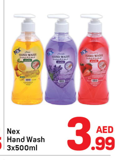 available at Day to Day Department Store in UAE - Dubai
