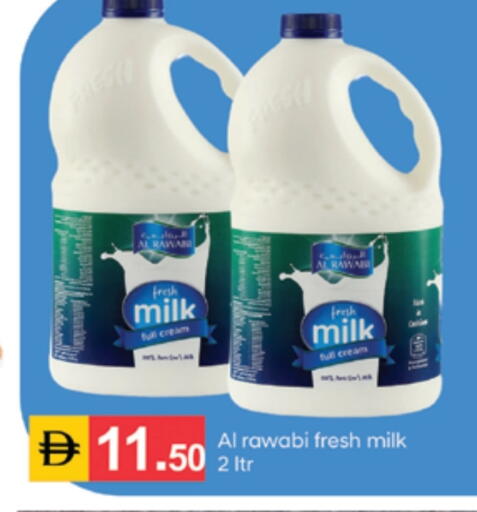 available at سوق طلال in الإمارات العربية المتحدة , الامارات - الشارقة / عجمان