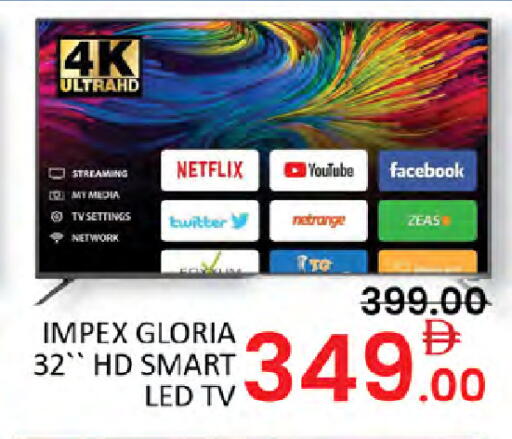 available at Al Madina  in UAE - Dubai