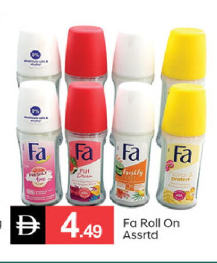 available at سوق طلال in الإمارات العربية المتحدة , الامارات - دبي