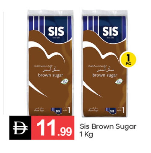 available at سوق طلال in الإمارات العربية المتحدة , الامارات - دبي