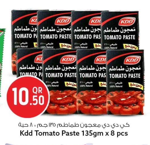 Tomato available at سفاري هايبر ماركت in قطر - الدوحة