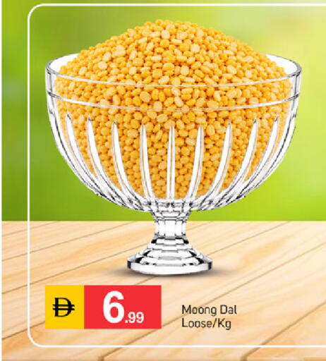 available at سوق طلال in الإمارات العربية المتحدة , الامارات - دبي