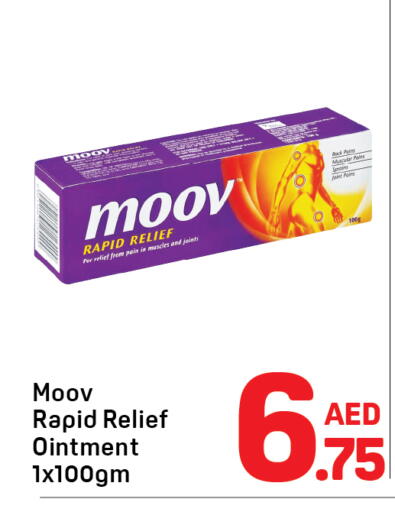 available at دي تو دي in الإمارات العربية المتحدة , الامارات - دبي