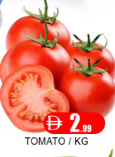 Tomato available at لكي سنتر in الإمارات العربية المتحدة , الامارات - الشارقة / عجمان