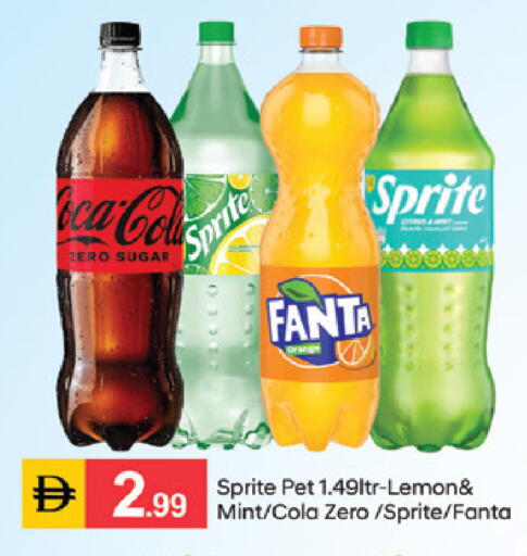 Orange Lemon Mint available at TALAL MARKET in UAE - Sharjah / Ajman