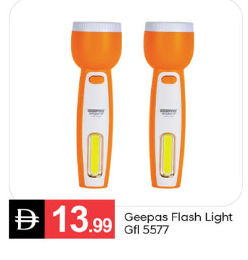 available at سوق طلال in الإمارات العربية المتحدة , الامارات - دبي