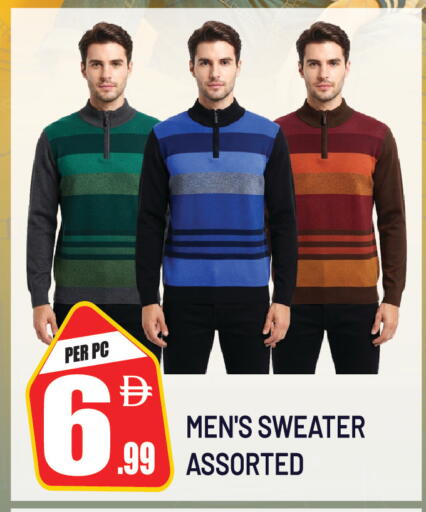 available at Dream Land in UAE - Sharjah / Ajman