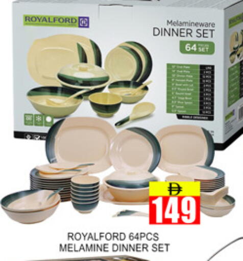 available at Lucky Center in UAE - Sharjah / Ajman