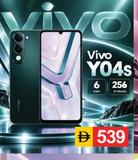 available at سوق طلال in الإمارات العربية المتحدة , الامارات - دبي