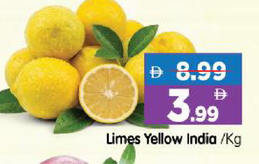 from India available at هايبر ماركت المدينة in الإمارات العربية المتحدة , الامارات - أبو ظبي