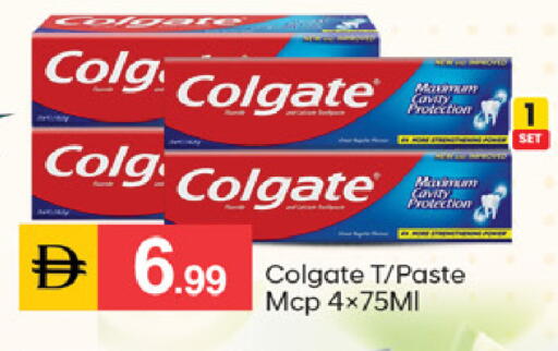 available at سوق طلال in الإمارات العربية المتحدة , الامارات - الشارقة / عجمان
